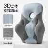 Cojín de Soporte para Cintura y Cuello para Largas Horas Sentado en el Trabajo, Almohada Lumbar para Silla de Oficina, Almohada para Respaldo, Cojín para Cabecera de Cama