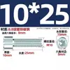 Tornillos hexagonales galvanizados grado 8.8, tornillos hexagonales de cabeza cilíndrica, tornillos de cabeza de copa, pernos, tornillos para máquina