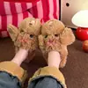 Pantuflas de algodón con temática de cachorros lindos para mujer, nueva colección otoño/invierno 2026, para interior, forradas de felpa, engrosadas para abrigar, con una suela suave y acolchada, perfectas para usar en casa