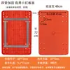 Paneles de plástico extendidos y engrosados del fabricante para carretillas de mano, carritos de plataforma plana, carritos de arrastre y remolques pequeños