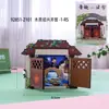 Imanes Metálicos para Refrigerador de Shaoxing Lu Xun Culturales y Creativos Regalos Conmemorativos Baicaoyuan Librería Sanwei Tendencia Nacional Decoraciones Magnéticas para Refrigerador