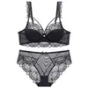 Sujetador Push-Up con Soporte de Aro de Acero para Comercio Exterior Transfronterizo para Mujer, Recogida Lateral del Pecho, Lencería Transpirable, Sujetador Sexy, Conjunto de Sujetador Anticaída
