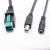 Adaptador USB Alimentado por 12V Conector Hembra Dc5.5*2.1 + Cable de Conexión de Alimentación Usb Bm Ibmpos 3m