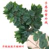 Decoração de Folha de Ficus Simulada por Atacado com Galhos Falsos, Folhas Simuladas, Folhas de Árvore de Engenharia, Folhas de Árvore Falsa