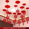 Set de Decoración para Habitación de Boda, Decoración de Techo para Boda, Abanico de Papel Colgante Estéreo con Palabra Feliz, Adornos Colgantes para Techo de Sala de Estar y Dormitorio
