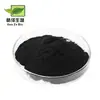 Tinta de Jibia en Polvo Colorante Negro Horneado de Pan Grado Alimenticio