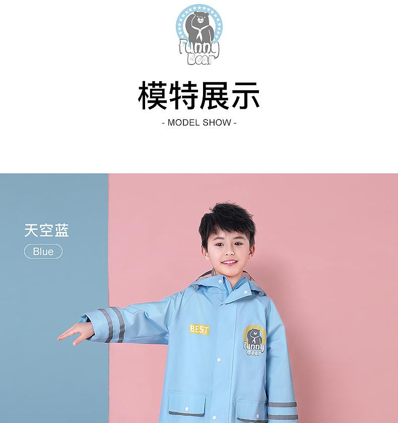 详情2_21.png