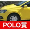 19. Pluma de pintura de retoque para coche Chery, adecuada para los modelos Qiyun 8 y Arrizo 3 E5/E3, una herramienta de reparación de rayones para coche