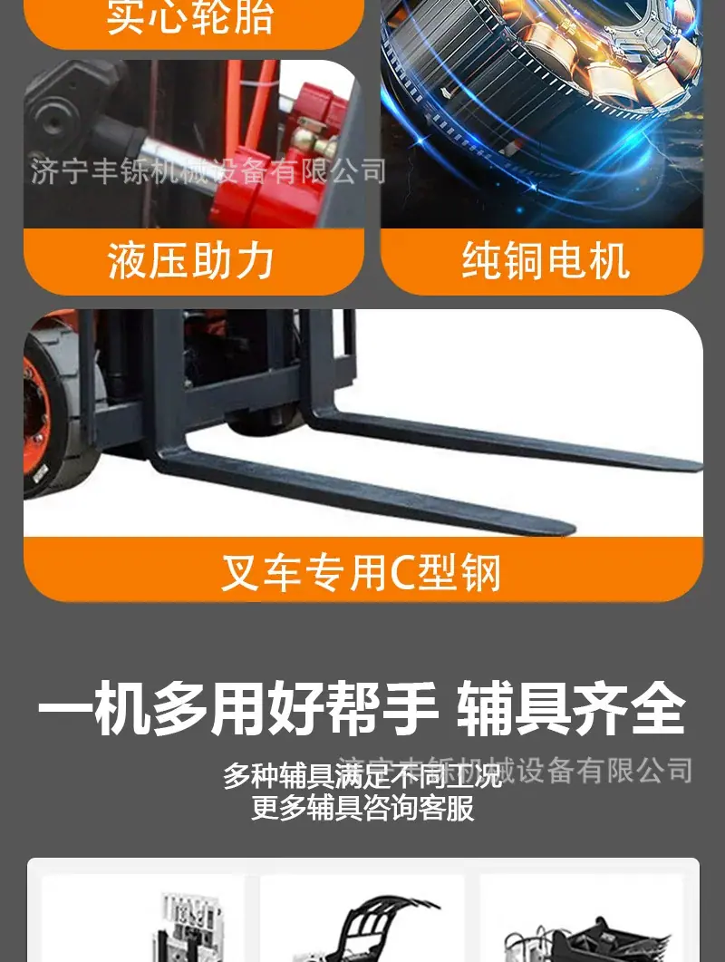 详情图_04_PC.jpg