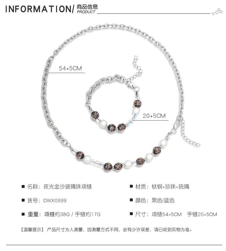 DWX0999-夜光金沙玻璃珠项链_03.jpg