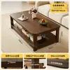 Mesa de centro para sala de estar, mesa auxiliar para el hogar, nuevo modelo 2026, mesa pequeña, diseño moderno simple, mesa baja para espacios pequeños, mesa de té simple para sofá