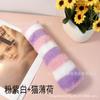 Almofada de pelúcia colorida em formato de tira explosiva com papel que faz barulho ou catnip para gatos, para acompanhar brinquedos de gato para animais de estimação