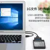 Cable Adaptador USB 3.0 a Disco Duro SATA con Lector Convertidor DC para Unidades de Estado Sólido de 2.5/3.5 pulgadas