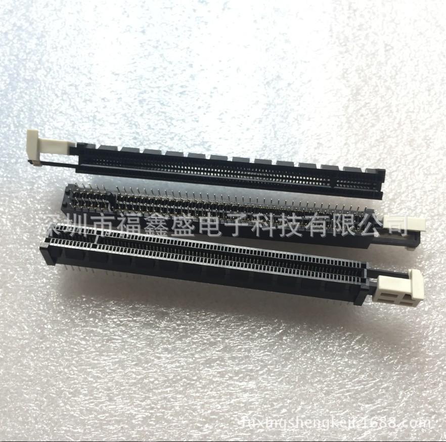 fuxingshengkeji.1688.com.20174