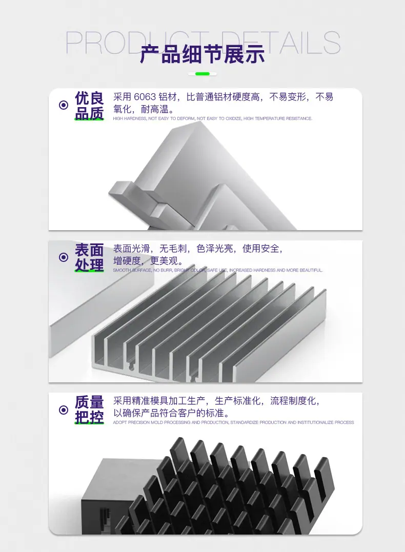 详情_09.jpg