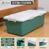 Caixa de Armazenamento sob a Cama com Rodas, Caixa de Armazenamento sob a Cama para Colchas e Roupas, Caixa de Armazenamento, Plástico Espessado, Uso Doméstico