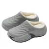 Pantuflas de Algodón Impermeables Onduladas para Hombre, Otoño/Invierno Hogar Interior Antideslizantes Cálidas Suela Gruesa Exterior Punta Cerrada Pantuflas Al por Mayor