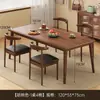 Mesas de Comedor para Uso Comercial en Restaurantes, Cantinas de Estilo Industrial, Cafeterías, Tiendas de Barbacoa, Juegos de Mesa y Sillas para Restaurantes de Comida Rápida