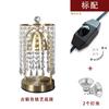 Lámpara de Velas Aromáticas para Ambiente de Dormitorio Amazon Decoración del Hogar Lámpara Difusora de Aromaterapia Lámpara de Mesa Casual Regalo de Vacaciones Lámpara de Cera Derretida