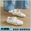 Zapatos de Entrenamiento Agand para Mujer 2026 Nuevo Otoño Versátiles para el Trabajo Estudiante Blanco Deportivo Casual Zapatos de Tabla Zapatos de Mujer