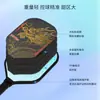 Rackets de Pickleball de Fibra de Carbono T700 al por mayor transfronterizos, Grado de Competición, Racket de Pickleball Competitivo, Personalizado de Fábrica Pickleball