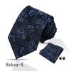 Traje de hombre de nuez de anacardo patrón roto corbata pañuelo de bolsillo puño tres piezas corbata de mano negra 8cm corbata Shengzhou