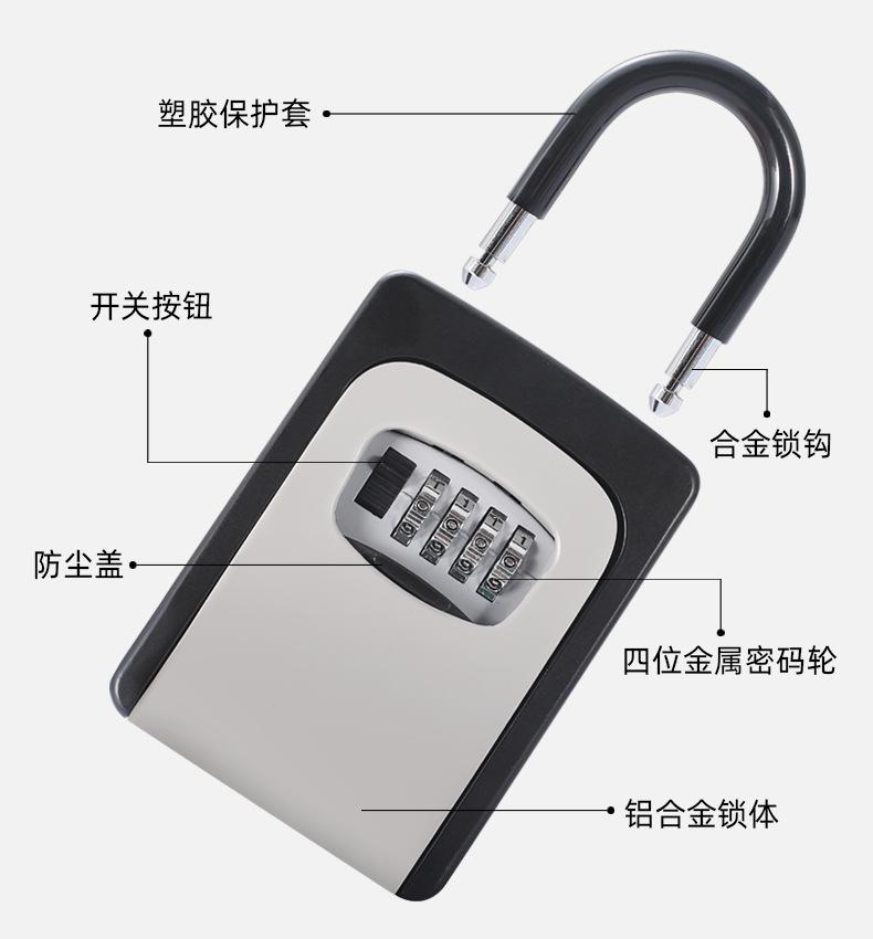 详情页_07