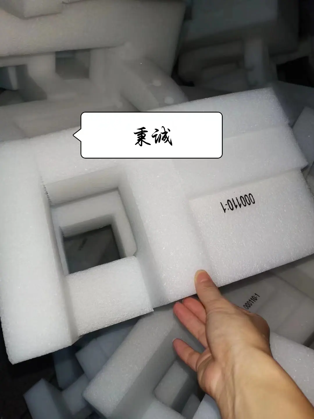 微信图片_20230505211021