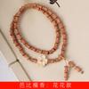 Pulsera de cuentas de sándalo y bambú para manualidades de flores Barbie especificación de venta al por mayor de fábrica 5 x 7 joyería literaria para hombres y mujeres rosario