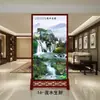 Divisória de Tela Estilo Chinês para Entrada de Sala de Estar, Cobertura de Entrada de Casa, Tela Simples para Banheiro de Escritório, Porta de Entrada