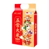 Envío Gratis en Arroz Nuevo, Arroz Wuchang Gb/T19266 Arroz Aromático de Grano Largo, Arroz Aromático Wuchang del Noreste, Arroz Japonica 5kg Vacío al por Mayor