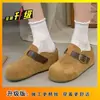 Sapatos Birkenstock que aumentam a altura sola grossa biqueira fechada chinelos de meio pé calçados femininos para exterior 2026 novos sandálias de enfiar outono sapatos únicos