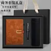 Caja de Regalo para Portátil de Negocios con Logo Personalizado, Regalos Corporativos, Souvenirs, Caja de Regalo para Portátil A5 de Oficina