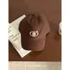 Gorra de Béisbol Bordada con Letras de Ala Suave Vintage para Mujer, Gorra de Pico Versátil Estilo Coreano para Hombre, Sombrero de Sol para Adelgazar la Cara