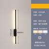 Lâmpada de parede minimalista lâmpada de cabeceira de quarto Lâmpada linear de tira LED moderna simples luminária de parede nórdica para sala de estar