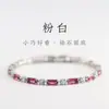 Pulsera joker de temperamento con circonita microincrustada para mujer, nueva de primavera y verano 2025, red-blue, pulsera simple, venta al por mayor de fábrica