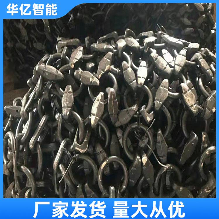 轮胎防滑链 华亿06
