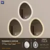 Espejo de baño de alta gama, sin marco, forma irregular, espejo de baño LED inteligente de mango, espejo de tocador de pared, espejo inteligente