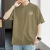 Camiseta de Manga Corta de Algodón Puro de Peso Pesado 260g para Hombre Cuello Redondo Holgada Estilo Americano Media Manga Marca de Moda Camiseta con Estampado de Letras