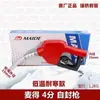 11A120 Era Sd Pistola de Combustible Auto Sellante Boca Grande de 1 pulgada y Flujo Grande Máquina de Combustible Zhengxing Sanjin Hengshan