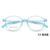 Armazón de Lentes Deportivos para Jóvenes y Niños, Color Jalea Transparente, Patillas de Gancho Antideslizantes, Ajustable en Cuatro Velocidades, Se Pueden Equipar con Lentes