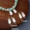 Prata Esterlina 999 Sólida Prata Lisa Tendência Nacional Dupla Face Auspicioso Ruyi Paz Alegria Felicidade Pingente DIY Brincadeira Cultural Fio de Mão Acessórios de Prata