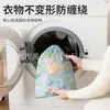 Bolsa de Lavado Shunshi para Lavadora, Toalla de Baño Lavable a Máquina, Bolsa de Lavado Gruesa Protectora Antideformación para Toallas de Baño