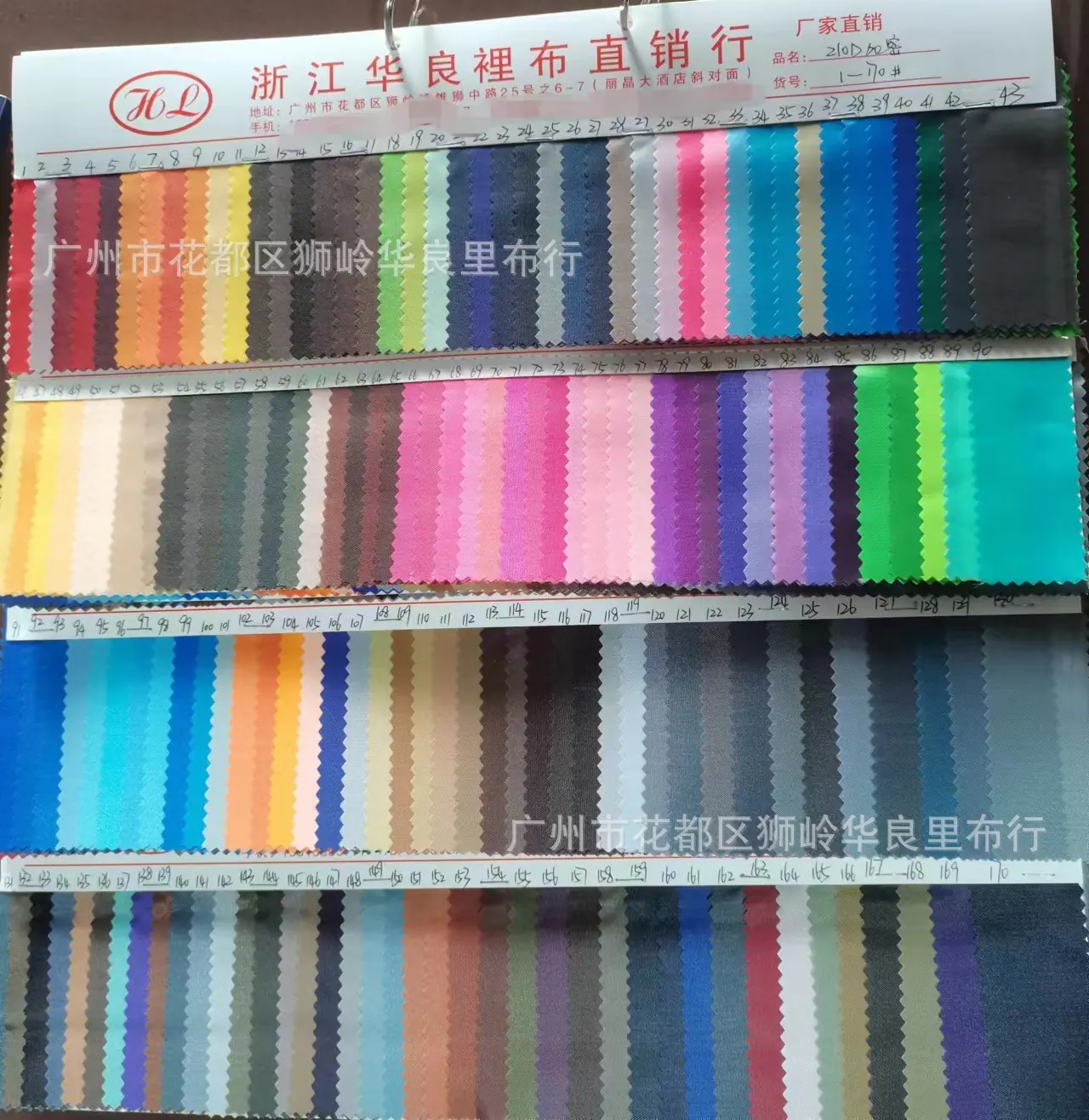 微信图片_20230807102240.jpg