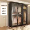 Guarda-Roupa Simples para Quarto, Uso Doméstico, Moradia Alugada, Armário de Armazenamento de Metal de Aço Carbono Resistente e Durável, Montado para Apartamentos Pequenos