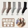 Nuevos calcetines de otoño e invierno para mujer, calcetines de media pantorrilla, calcetines largos de color liso estilo japonés, calcetines apilables, calcetines para mujer con encaje, calcetines de algodón estilo coreano