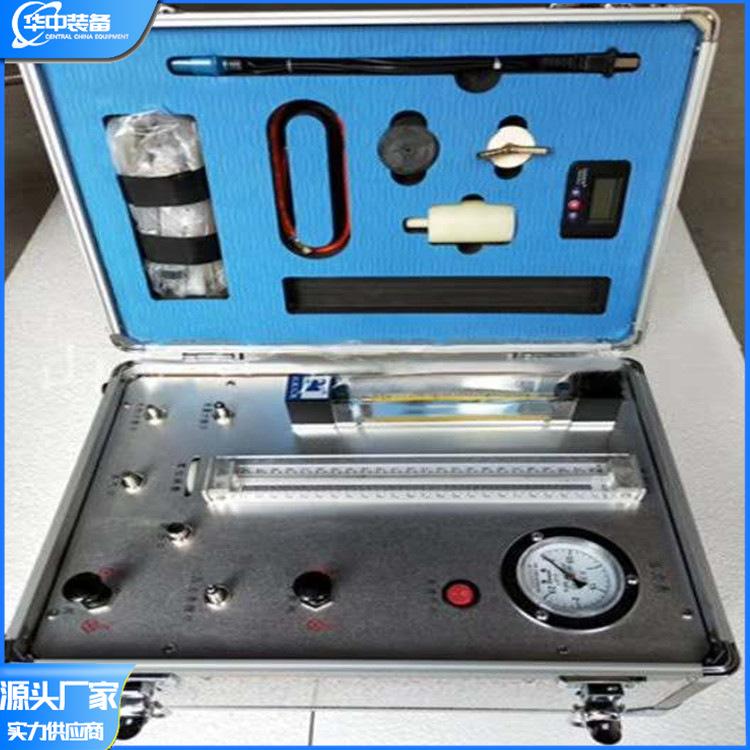 氧气呼吸器校验仪  华中04