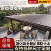 Balcón Terraza Cobertizo Gran Muralla Aislamiento Térmico Teja de Aluminio Encajable Doble Capa Aislamiento de Temperatura Techo Gran Muralla Panel Grande Fábrica Fabricante