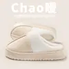 Pantuflas de algodón para otoño e invierno para mujer, de suela gruesa, antideslizantes, cálidas y esponjosas, adecuadas para que las usen las parejas en casa, también disponibles para hombres en invierno