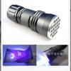 Linterna violeta de 21 LED con detector de agentes fluorescentes UV, lámpara detectora de dinero multifuncional, lámpara violeta con brillo para orina de mascotas y escorpión.